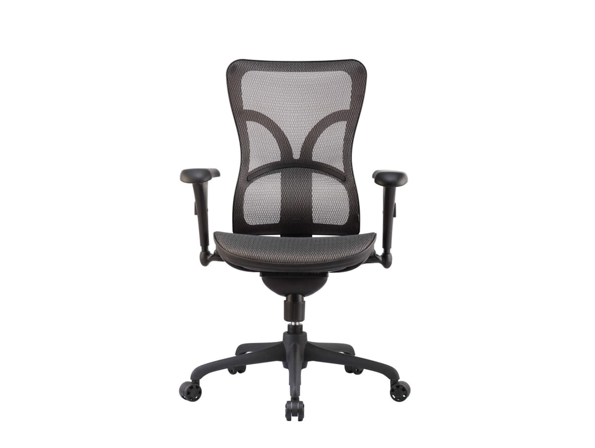 Engage Adjustable Office Chair