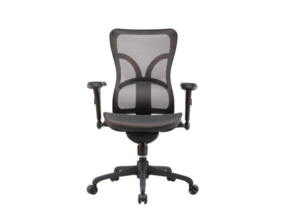 Engage Adjustable Office Chair