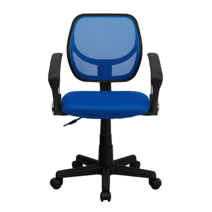 Aurora Petite Office Chairs