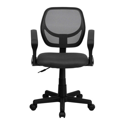 Aurora Petite Office Chairs